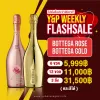 Y&amp;P BEVERAGE - BOTTEGA GOLD &amp; BOTTEGA ROSE GOLD พร้อมส่งด่วน! ราคาพิเศษ!