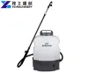 Professional Backpack Sprayer|Knapsack Sprayer for Sale