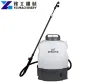 Professional Backpack Sprayer|Electrostatic Backpack Sprayer