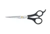 Professional hair cutting scissors India - Munix Kgoc        