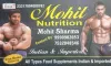 Supplement Shop in Welcome | Mohit Nutrition | Healserv