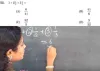  PSC questions and answers - GK Questions for Public Service Commission - Coaching123.in - Competitive exams coaching, govt jobs preparation 