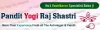 Best Vashikaran Specialist Baba Ji | +91-9888961301 | Vashikaran Spell | Delhi | Mumbai | Pune | Kolkata