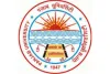  PU LLB Exam Dates, Fees, Eligibility & Notification
