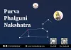 purva phalguni nakshatra