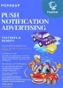 Push Notification Advertising Network