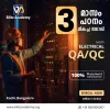 qc electrical courses in kerala