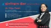 Breast Cancer | Breast Cancer Doctor | Breast Cancer Specialist in Delhi