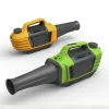 Buy Cordless ULV Cold Fog Spray to Keep Safe