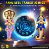 Rahu Ketu Transit 2017, 2018, 2019 