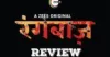 Web Series | Short Films | Trending News | Reviews | Interviews - Webfare.live