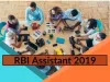 RBI Assistant 2019 – Application Form, Eligibility, Important Dates, Fee Detail,