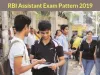 RBI Assistant Exam Pattern 2019 – Check Online Application Form