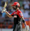 IPL 2021 -  Royal Challengers Bangalore