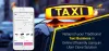 Re-launch Your Traditional Taxi Business in Online With an Uber