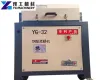 YG Rebar Derusting Machine | Steel Bar Derusting | Rebar Rust Remover