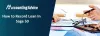 Record Loan in Sage 50