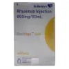 Reditux 600mg Injection - Rituximab - Anticancer - Onco & Critical care Injection exporter in India - Pilcare