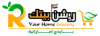 online grocery delivery abu dhabi
