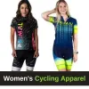Ride with Stylish Women's Cycling Apparel by Primalwear - Jerseys, Shorts, Bibs & Socks