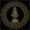  Rights of Others in Islam, He is not a Believer, That Spoils the Rights of Others   - Islam Live 24 
