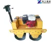 Walk-behind Roller Compactor | Small Roller Compactor