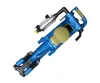 Rock Drilling Equipment | Portable Rock Drilling Machines