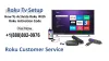 Roku Activation Code - Url Roku Com Link | roku.com/link create account