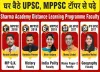 Here is Why You Should Add Video Lectures To Your MPPSC Preparation...