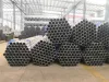 Galvanized Steel Pipe Price | Factory Sale GI Tube Price