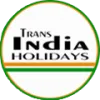 Wildlife Tours to India, Wildlife Holidays India, Tiger Safari India