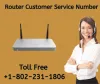 How to Reset TRENDNET Router?