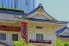 Outbound MICE Tourism Market in Japan Analysis of Traveler Flows, Spending Patterns, Main Destination Markets, Current & Future Opportunities, Actual market Situation, Future Outlook | Japan is the largest source market for Singapore and Hawaii MICE Indus - openPR
