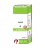 Sabina Q Mother Tincture
