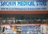 Medical Store in GTB Enclave | Sachin Medical Store, GTB Enclave | Healserv