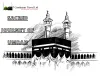 List Of Complete Umrah's Requirements From UK - London Time
