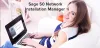 Sage 50 Network Installation Manager 