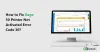 How to Fix Sage 50 Printer Not Activated Error Code 30?