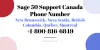 Sage 50 Canada Support Phone Number- +1-800-816-6849 | BigXperts