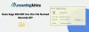 Does Sage 500 ERP Use the File Named msxml4.dll?