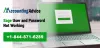 Sage 50 User ID and Password not Working 