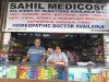 Medical Store in Jasola | Sahil Medicos, Jasola | Healserv