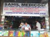 Medical Store in Noida Sector 6 | Sahil Medicos, Noida Sector 6 | Healserv