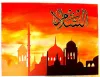  Salam, Importance of salam in islam, How to say salam in islam? - Islam Live 24 