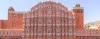 Same Day Jaipur Tour by Car from Delhi | Jaipur Packages From New Delhi | ARV Tours