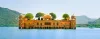 Same Day Jaipur Tour by Train from Delhi | Delhi to Jaipur Tour | ARV Tours