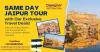 Same Day Jaipur Tour from Delhi