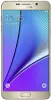 Find the Lowest Samsung Galaxy Note 5 Price in Pakistan | ViewPackages