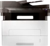 Samsung m2885fw setup | First time Samsung m2885fw printer install