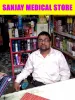 Medical Store in Kalyanpuri | Sanjay Medical Store in Kalyanpuri | Healserv